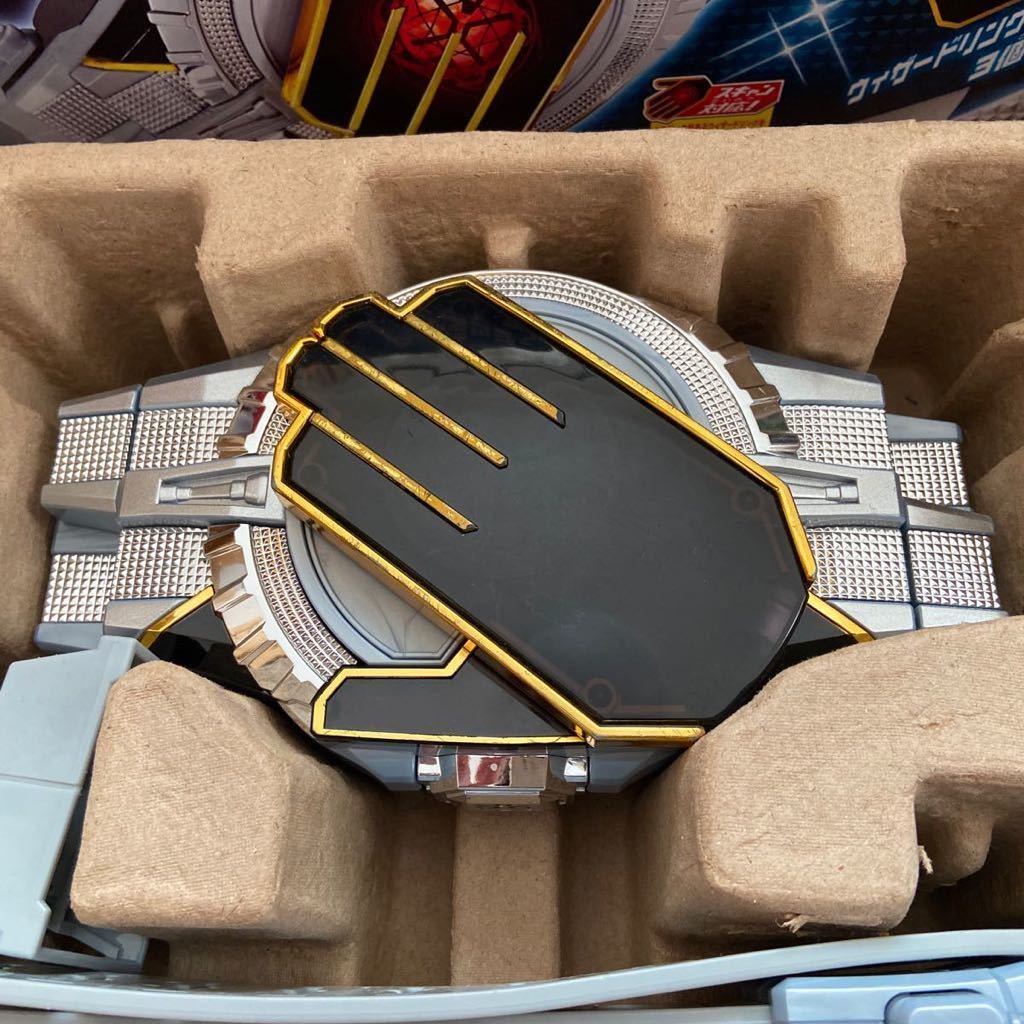 ライダーウィザード変身ベルト ドライバー ウィザードソードガン