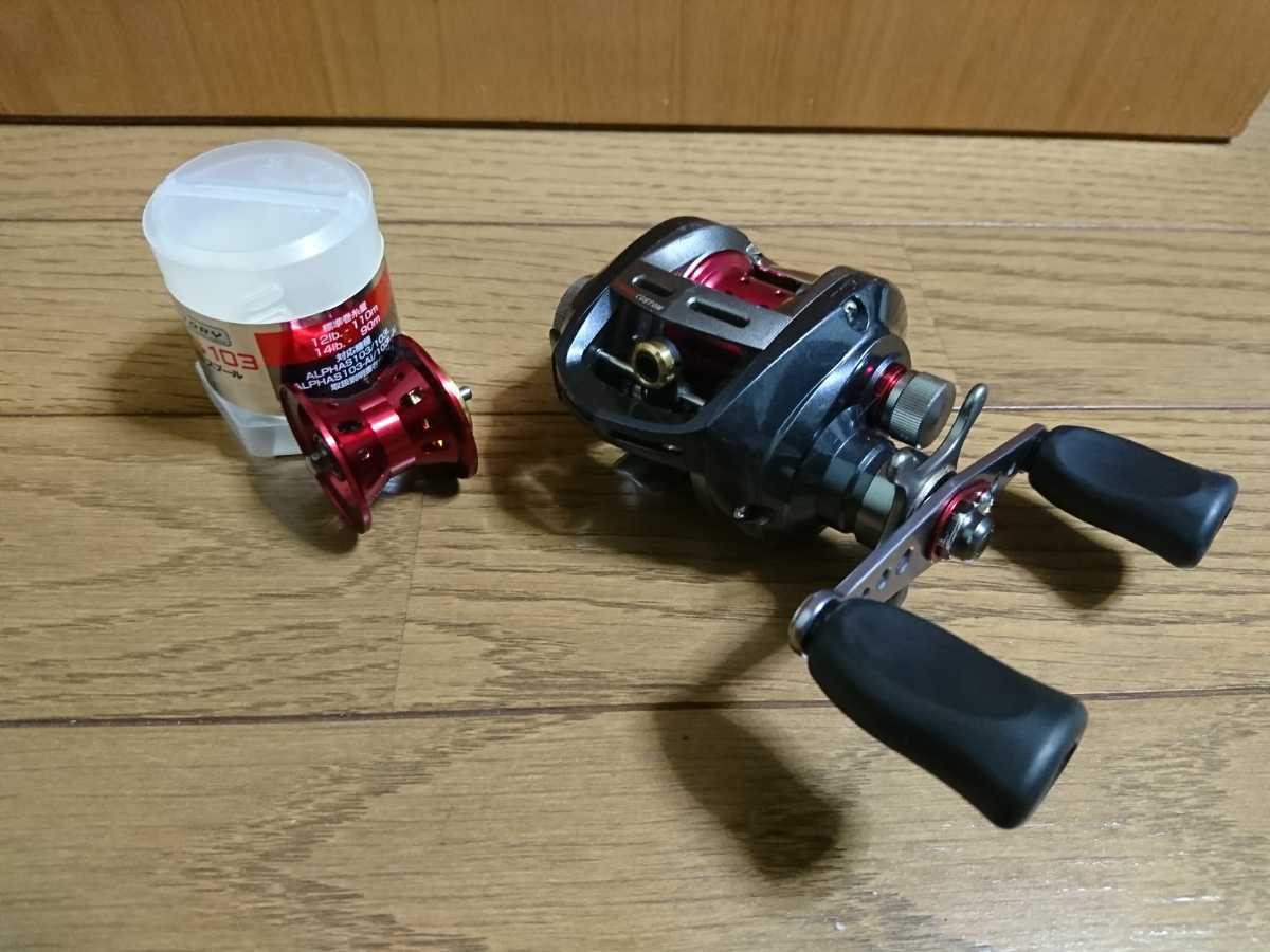 アルファスフィネスカスタム フィネスカスタム 105HL｜＠ベリーネット 日本最大新品中古 - 「アルファスフィネスカスタム」の落札相場 Yahoo!オークション アルファス 105H 105HL ダイワ : ルアーショップおお AIR 特別割引品 -ダイワ