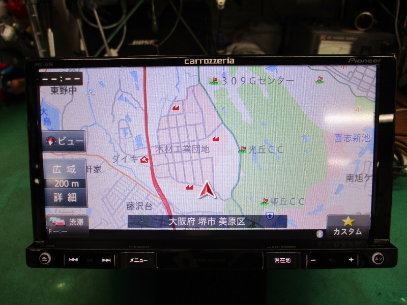 新品フィルムアンテナ カロッツェリア 2014年 メモリーナビ AVIC-RZ06