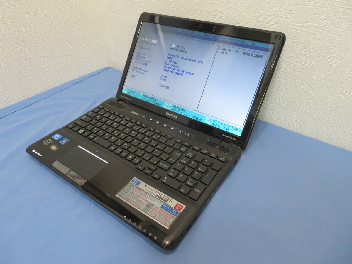 Qosmio | Toshiba Dynabook Support X305-Q706 E15-AV101 - CNET