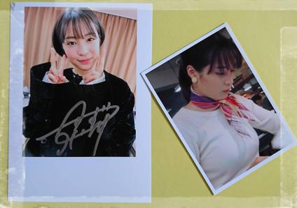 非売品 名女優 広瀬すず さん 直筆サイン フォット 写真 映画 楽屋