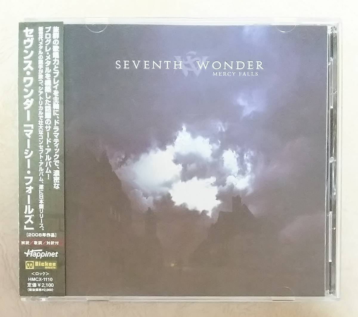 品質保証，豊富な HM/HR 盤 セヴンス ワンダー SEVENTH WONDER / マーシー フォールズ MERCY FALLS 帯付 キャメロット KAMELOT(一般)｜売買されたオークション情報、yahooの商品情報をアーカイブ公開 - オークファン 一般