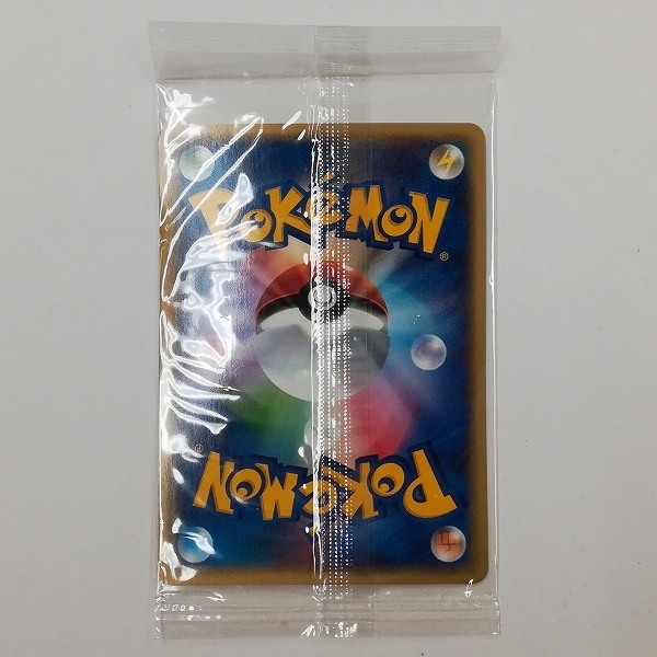 sC139o [限定] 未開封 ポケモンカード e JRイベント プロモ セレビィ 