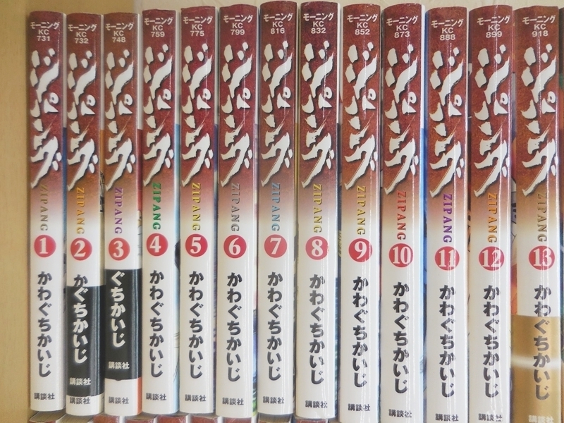 シングルレイヤー SACD カルロス・クライバー 交響曲第５番、第７番 ベートーヴェン 交響曲第4番 : - ムラヴィンスキー ベートーヴェン:交響曲選集~SACDシングル・レイヤー・ボックス~アビイ・ロード・リマスター ベートーヴェン: [Blu-spec &frasl; 第7番 セルジウ 組曲[恋人