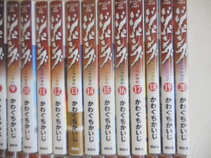 シングルレイヤー SACD カルロス・クライバー 交響曲第５番、第７番 ベートーヴェン 交響曲第4番 : - ムラヴィンスキー ベートーヴェン:交響曲選集~SACDシングル・レイヤー・ボックス~アビイ・ロード・リマスター ベートーヴェン: [Blu-spec &frasl; 第7番 セルジウ 組曲[恋人