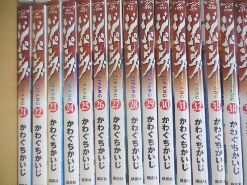 シングルレイヤー SACD カルロス・クライバー 交響曲第５番、第７番 ベートーヴェン 交響曲第4番 : - ムラヴィンスキー ベートーヴェン:交響曲選集~SACDシングル・レイヤー・ボックス~アビイ・ロード・リマスター ベートーヴェン: [Blu-spec &frasl; 第7番 セルジウ 組曲[恋人