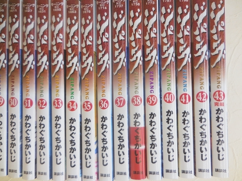 シングルレイヤー SACD カルロス・クライバー 交響曲第５番、第７番 ベートーヴェン 交響曲第4番 : - ムラヴィンスキー ベートーヴェン:交響曲選集~SACDシングル・レイヤー・ボックス~アビイ・ロード・リマスター ベートーヴェン: [Blu-spec &frasl; 第7番 セルジウ 組曲[恋人