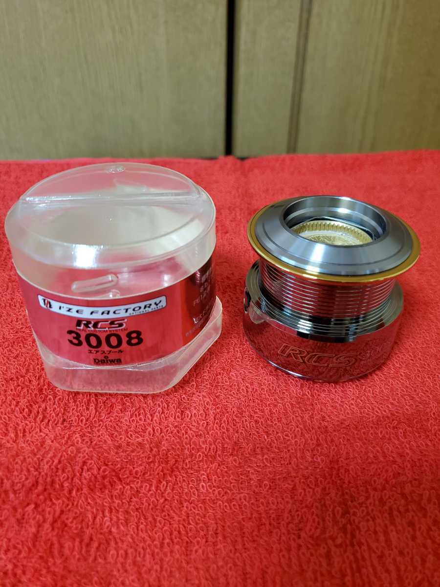 定番人気 ダイワ RCS 3008 エアスプール 品(ダイワ)｜売買されたオークション情報、yahooの商品情報をアーカイブ公開 - オークファン ダイワ