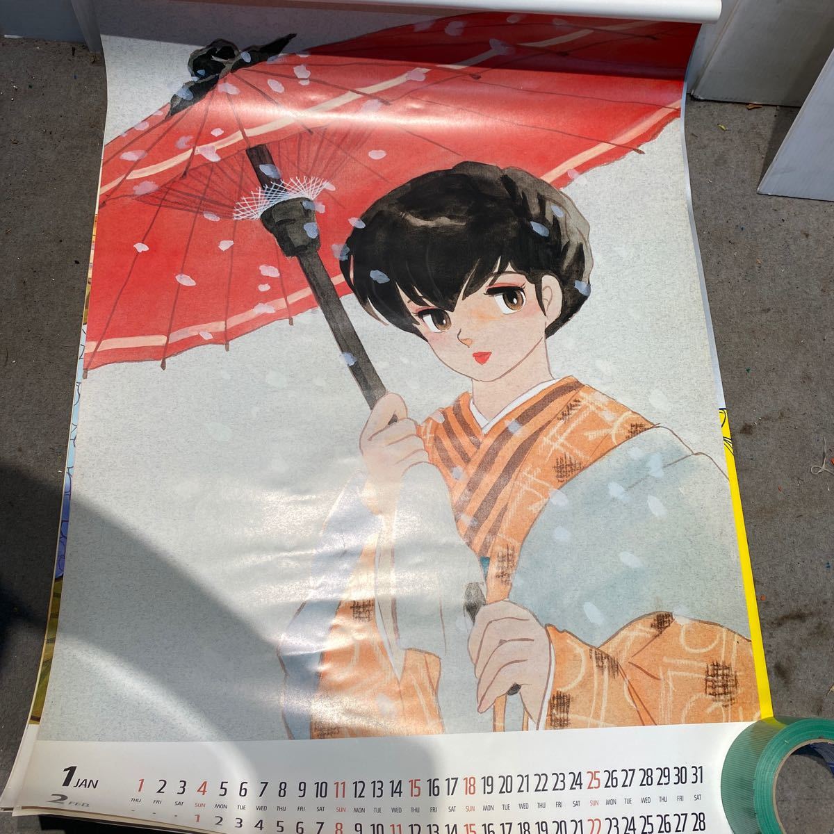 めぞん一刻 高橋留美子描き下ろし 1987年度 壁掛けB2カレンダー めぞん一刻カレンダー カレンダー めぞん一刻 1987年カレンダー 1987年