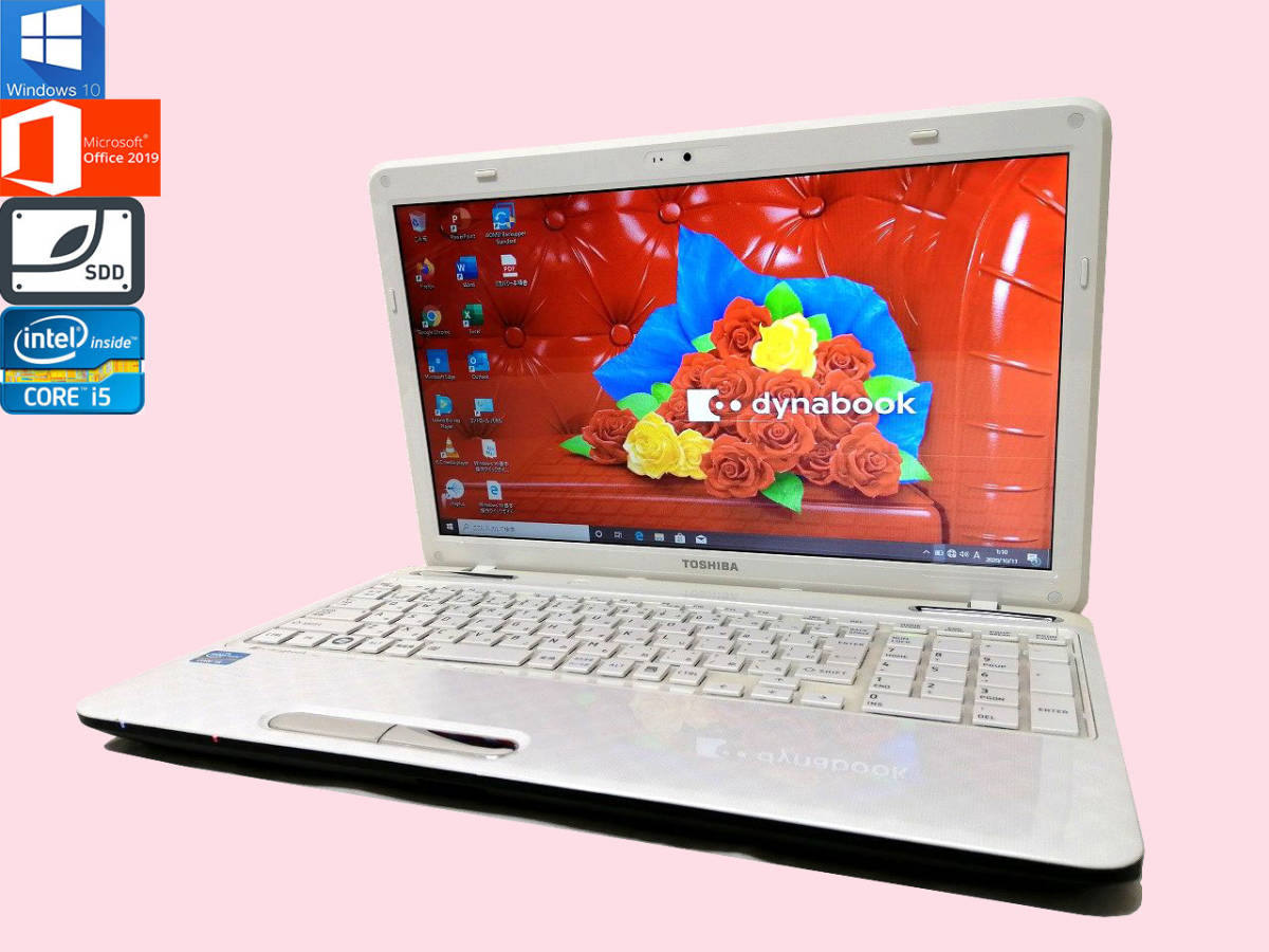 最新Windows10 東芝 ノートPC dynabook_T451/46EW SSD480GB メモリ4GB