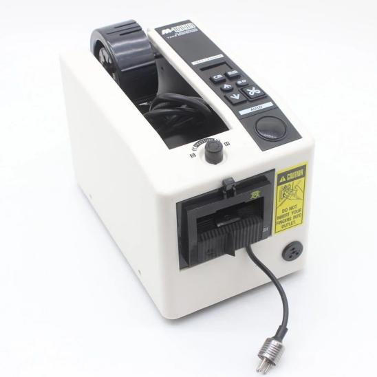 文房具 断裁機 PK-513L 裁断幅A4タテ PLUS PK-513L △生活雑貨文房具