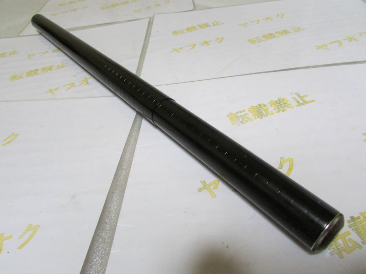 【超激得，お買い得】 シマノ ファインカーボン &alpha;ＺＯＯＭ 刀渓 ＥＸ 中硬 ６１(シマノ)｜売買されたオークション情報、yahooの商品情報をアーカイブ公開 - オークファン 渓流竿