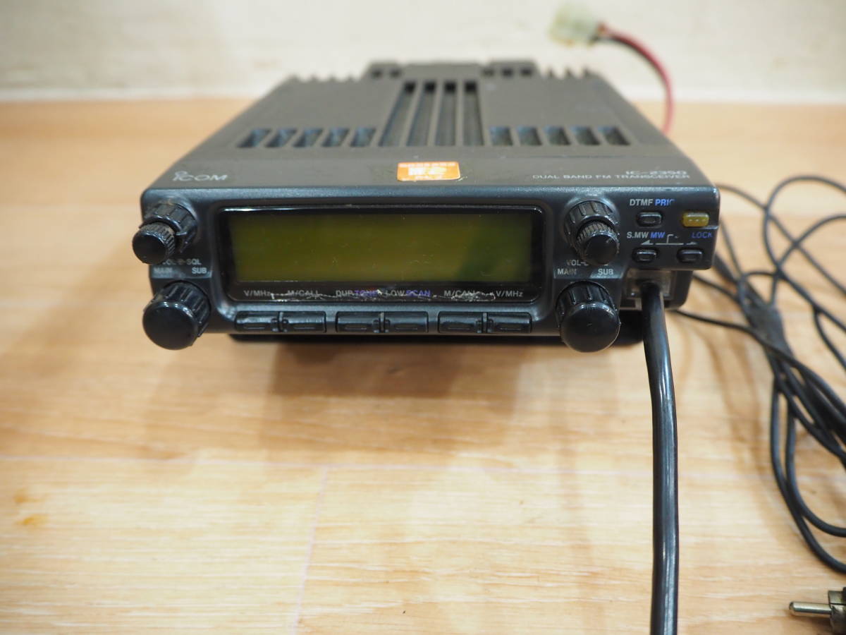 ICOM IC-2350 アイコム 144／430 デュアルバンド IC-2350D FM Yahoo FM 