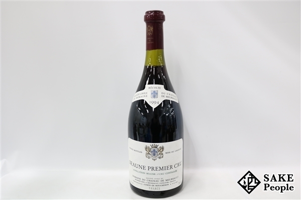 ■注目! シャトー・ド・ムルソー ヴォーヌ・プルミエ・クリュ 1994 750ml 13% フランス ブルゴーニュ 赤 ムルソー プルミエ・クリュ シャトー・ド・ムルソー ヴォーヌ マルサネ 0