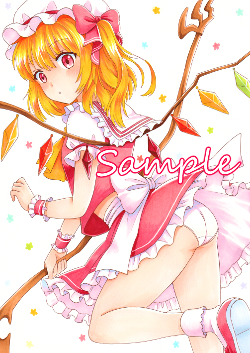 手描きイラスト◇フランドール・スカーレット◇東方project(手描き