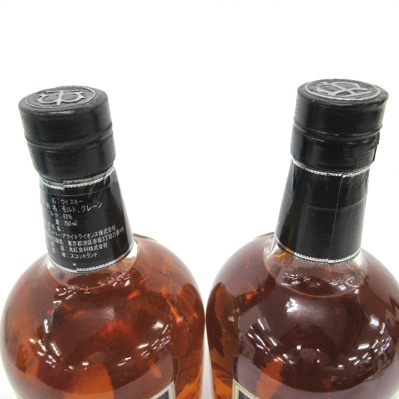ティーチャーズ 12年 2本セット 750ml 特級未開栓ティーチャーズハイ