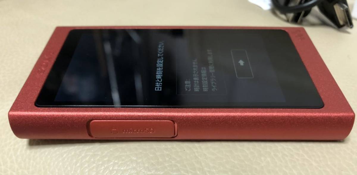 NW-A45 ウォークマン ソニー : Aシリーズ 16GB SONY オークション比較