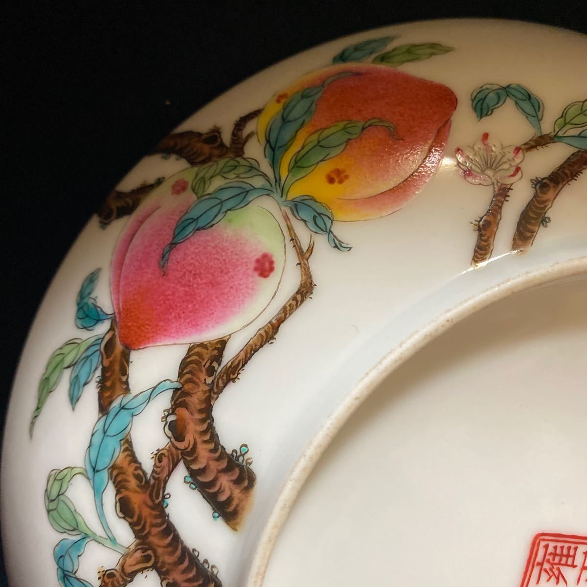 中国古玩 清時代【雍正年製款 粉彩福壽紋皿】染付 宋 明 清 高麗 陶瓷