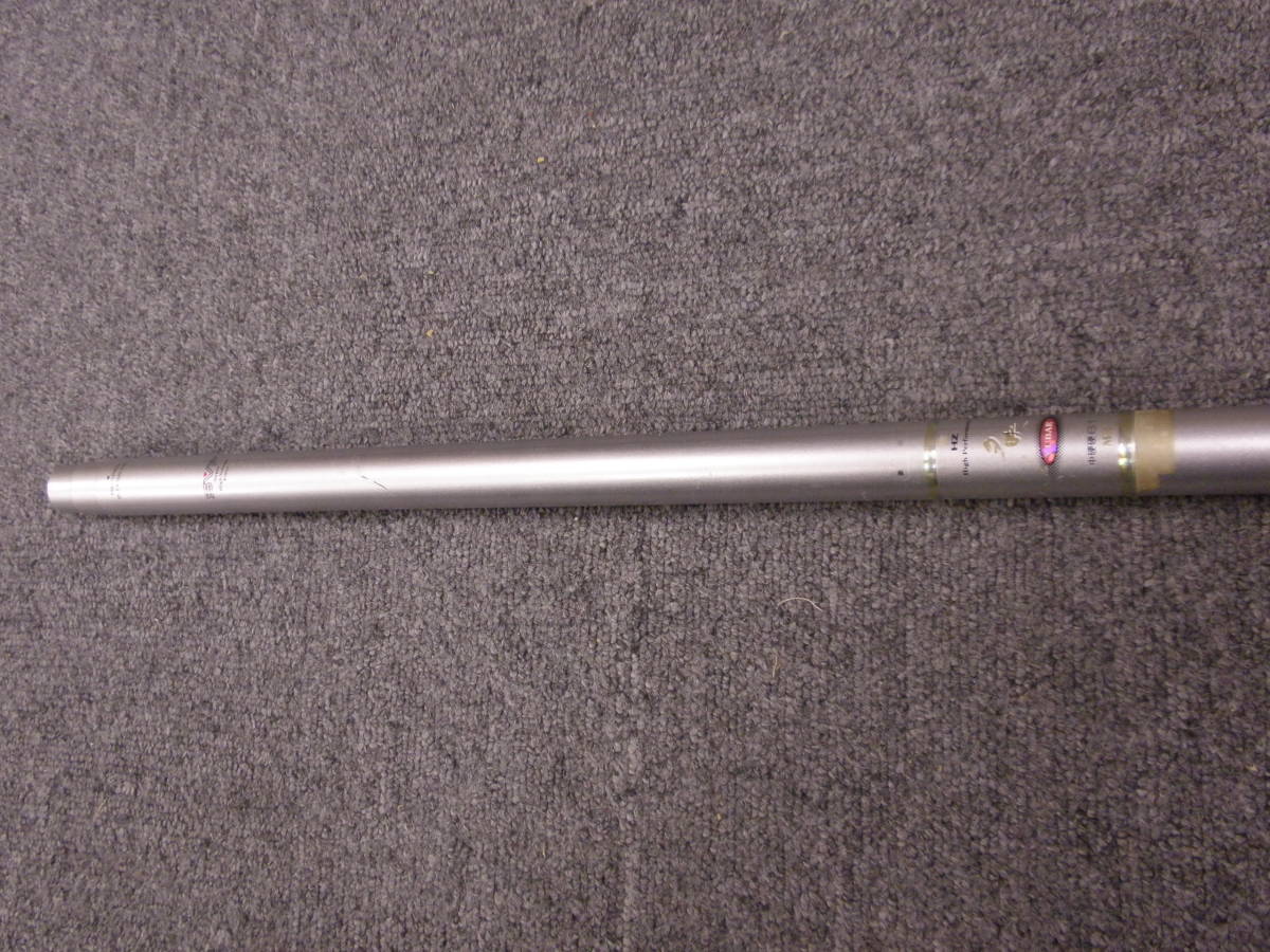 n*u様 Daiwa ダイワ HZ 夕映 硬調 61MK SVF マルチレングス Daiwa ダイワ HZ 夕映 硬調 61MK SVF マルチレングス Yahoo