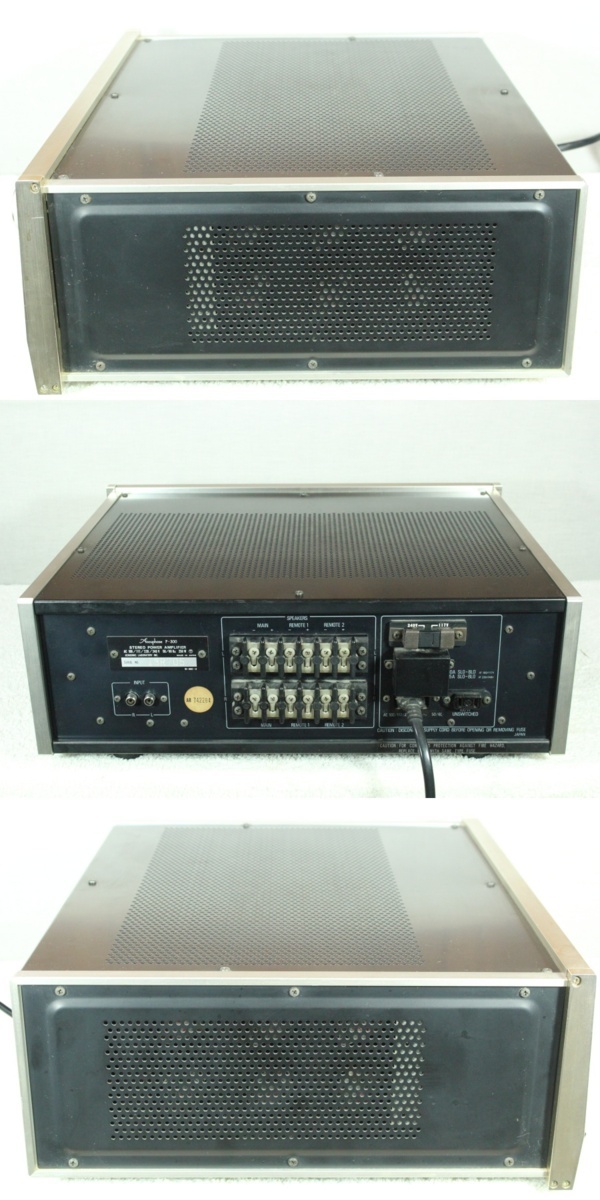 アキュフェーズ Accuphase P-300 ステレオパワーアンプ P-300 アキュフェーズ Accuphase P-300 ステレオパワーアンプ P-300