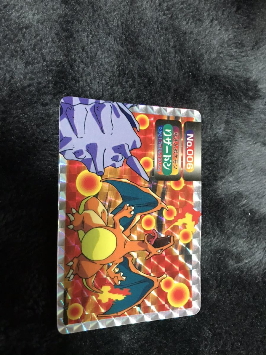 格安，定番 トップポケモンカード リザードン