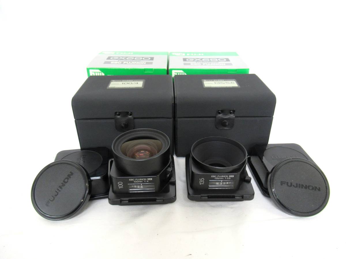 FUJI/フジ】⑩/GX680用レンズ2本/EBC FUJINON GX 135mm 1:5.6/1:4 FUJI/フジ】⑩/GX680用レンズ2本/EBC FUJINON GX 135mm 1:5.6/1:4
