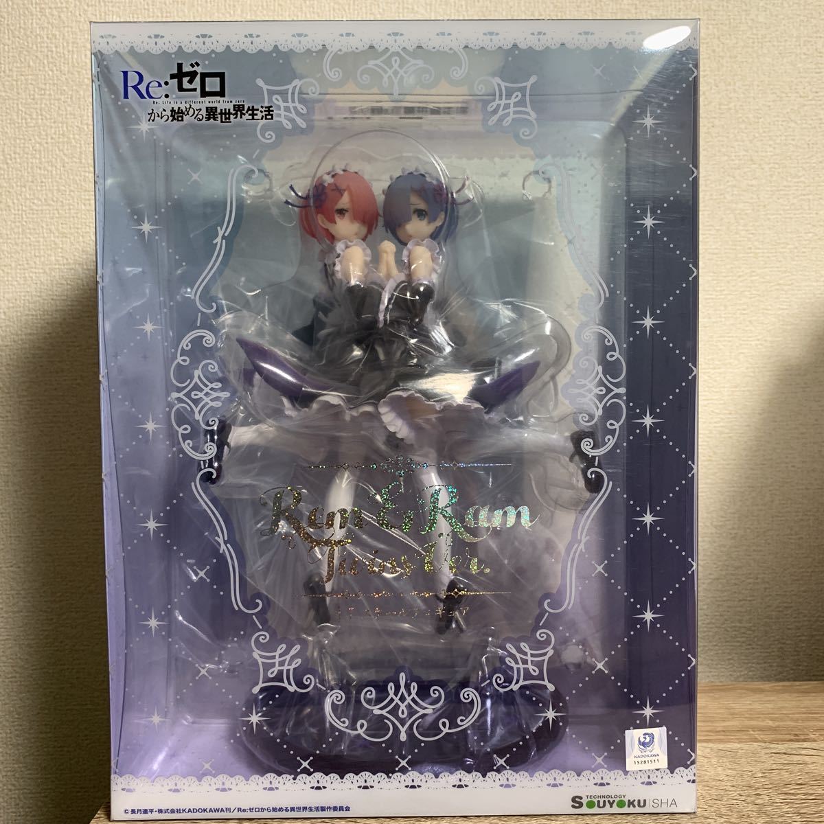 Twins Ver. Re:ゼロから始める異世界生活 レム＆ラム 1⁄7 | レム&amp 