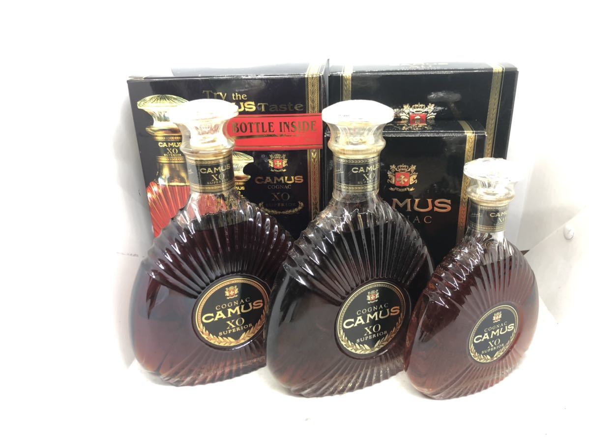 Camus - Cognac XO Superiur - Gotham Wines & Liquors 2009Nmor 1