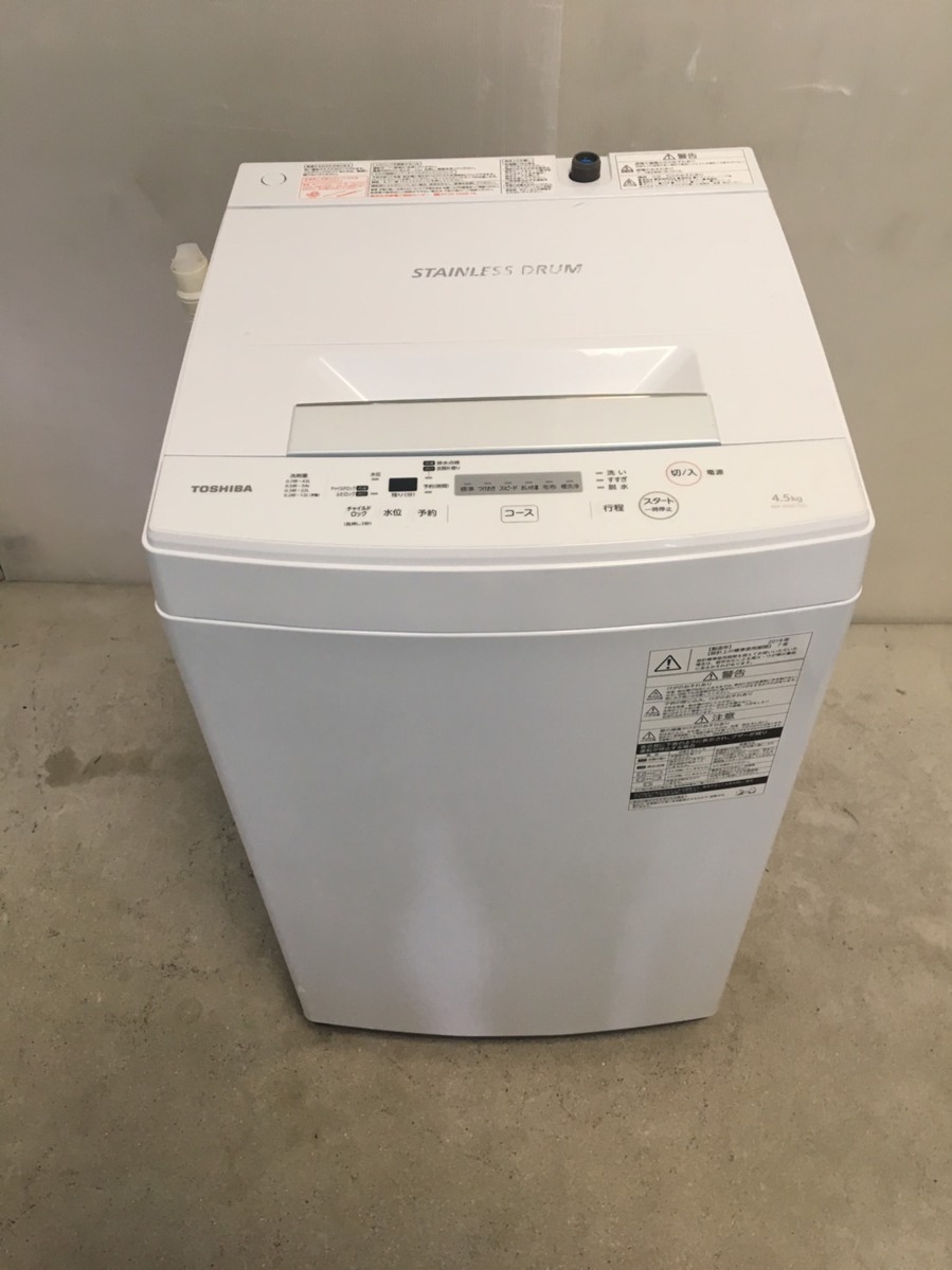 東芝 超美品 4.5kg 全自動洗濯機 AW-45M7 2020年製 TOSHIBA