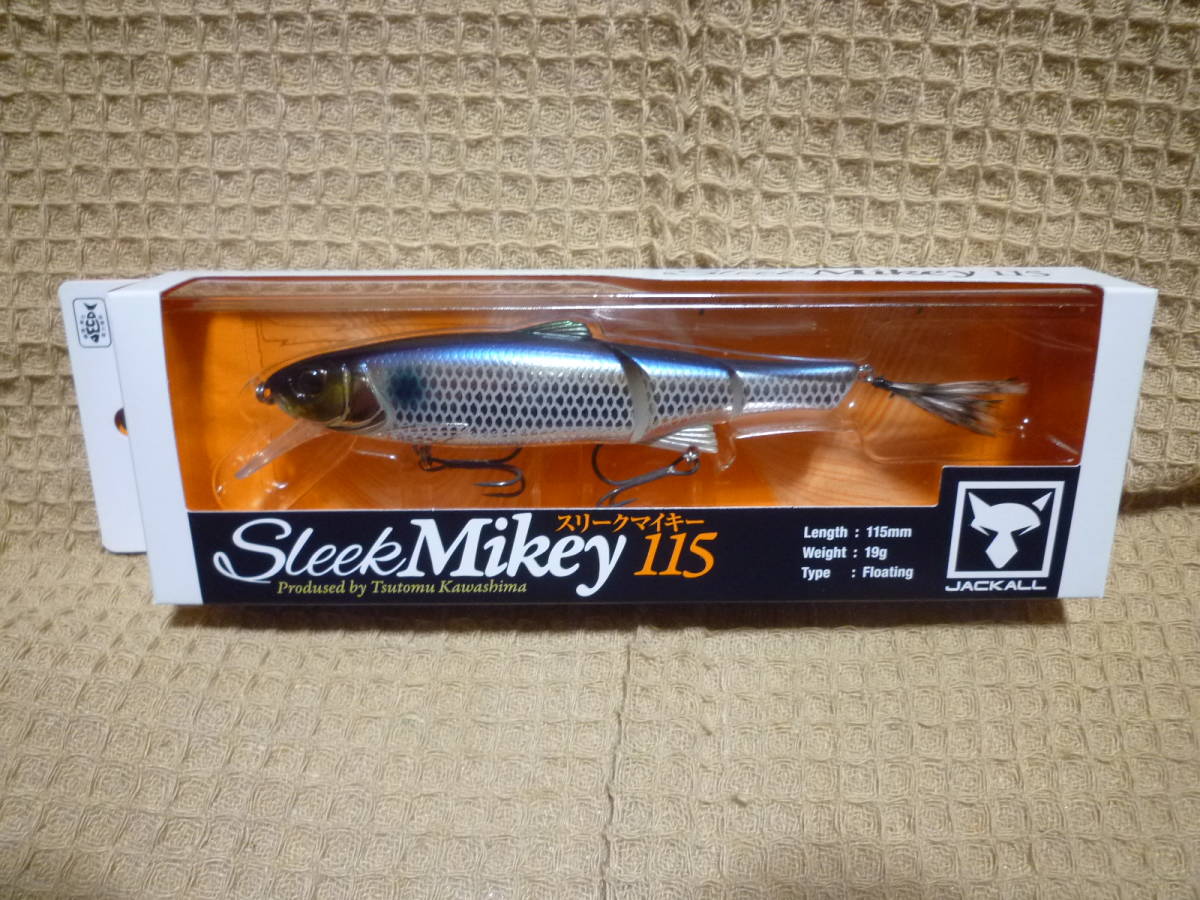 【HOT，大得価】 ジャッカル スリークマイキー115 スリークボラ銀(ビッグベイト)｜売買されたオークション情報、yahooの商品情報をアーカイブ公開 - オークファン 淡水