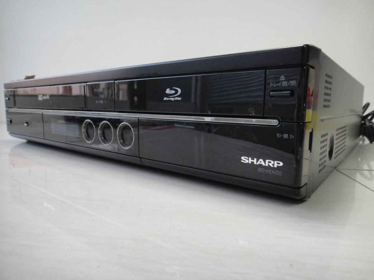 BD-HDV22 SHARP Blu-ray⁄VHSレコーダー ブルーレイレコーダー AQUOS 