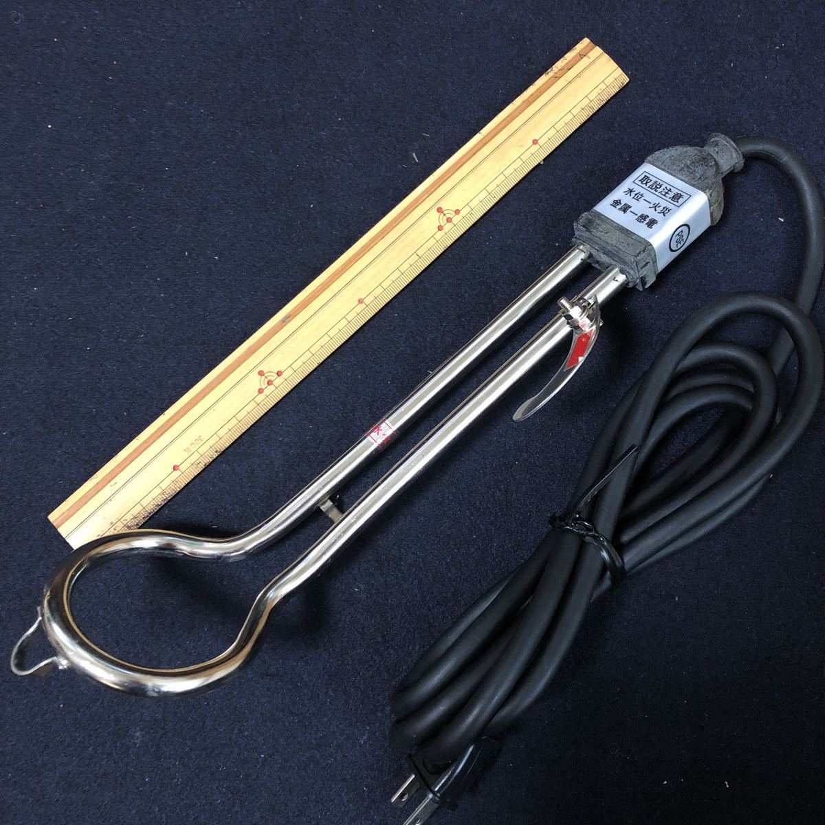 投込シーズヒーター A1 N8-218319 100V 500W 大栄電熱工業株式会社