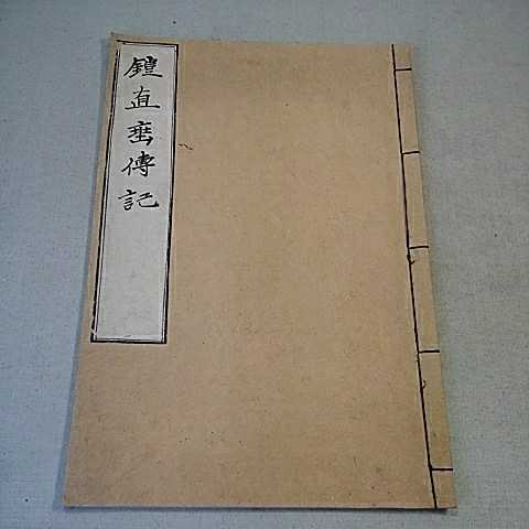 冒険ダン吉 講談社発行 メルカリ - 函付き 復刻 島田啓三⁄著 初版 島田