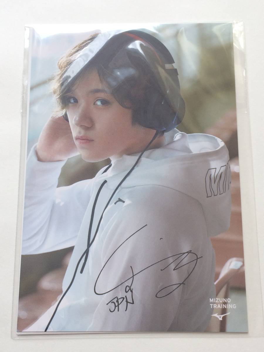 非売品 宇野昌磨選手 ポストカード２枚組 ミズノトレーニング mizuno　男子アイススケート_1