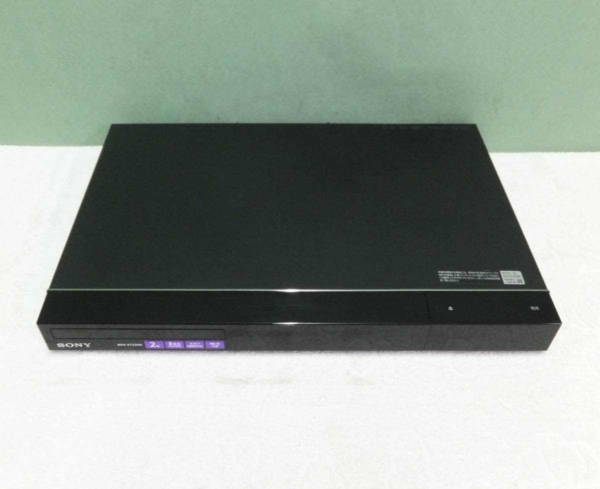 SONY ソニー ブルーレイディスクレコーダー BDZ-ET2200 2015年製 中古