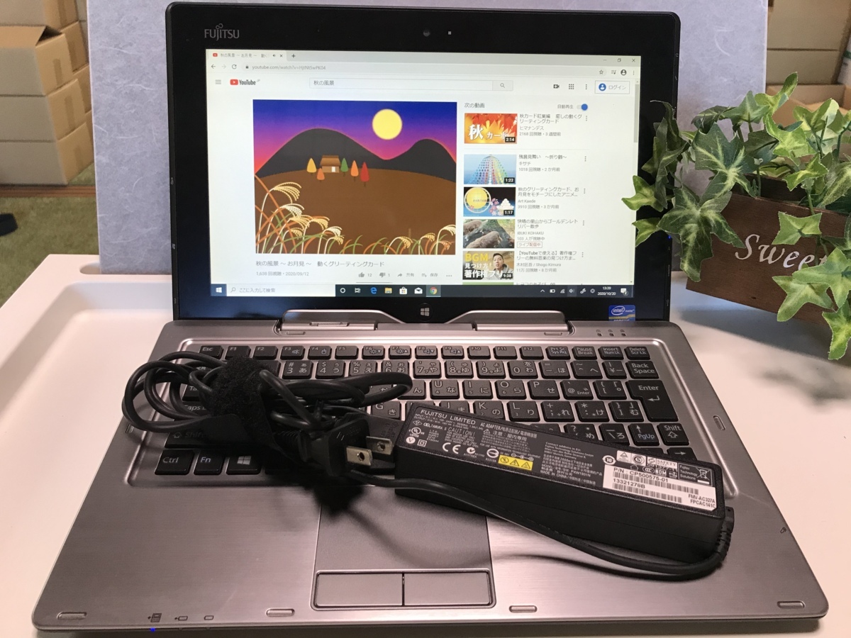 秋の1スタ祭☆Core i5搭載 高性能タブレットPC 富士通 | Windows 