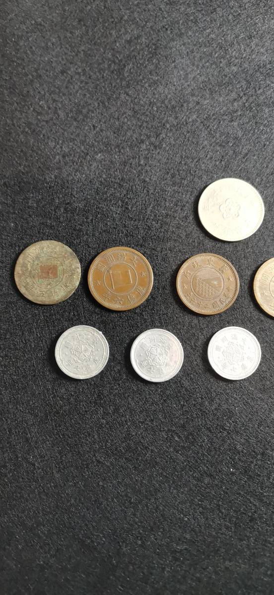 大満州国 壹角 古銭 1角 壱角 硬貨 一角 まとめ 1934年 康徳