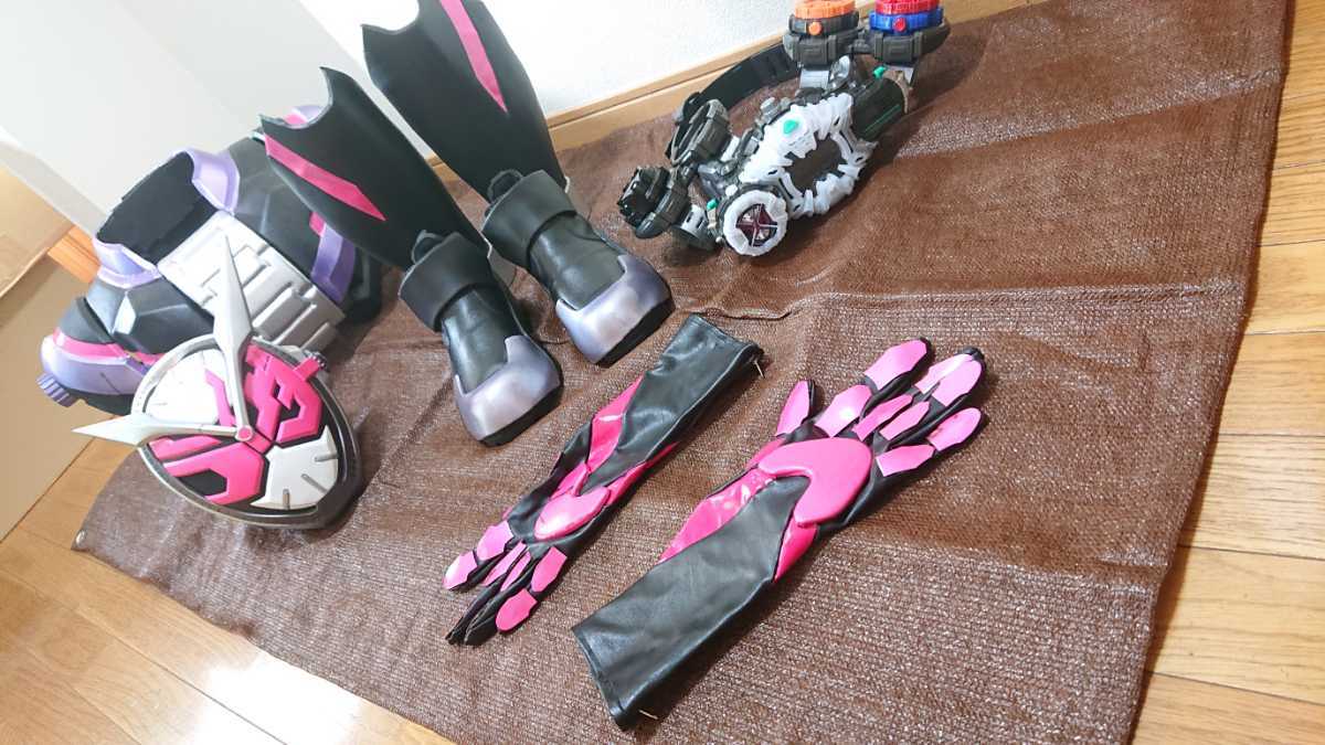 仮面ライダージオウ アトラク コスプレ 【公式通販】