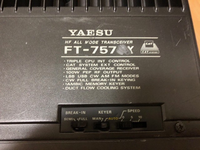 YAESU ヤエス FT-757SX （電源コード付属） | sakurawing 電源