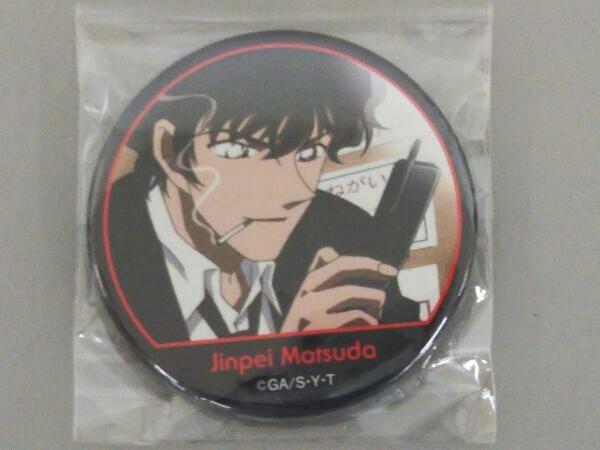 名探偵コナン FAN'S SELECTION 缶バッジ 松田陣平 名探偵コナン Fans