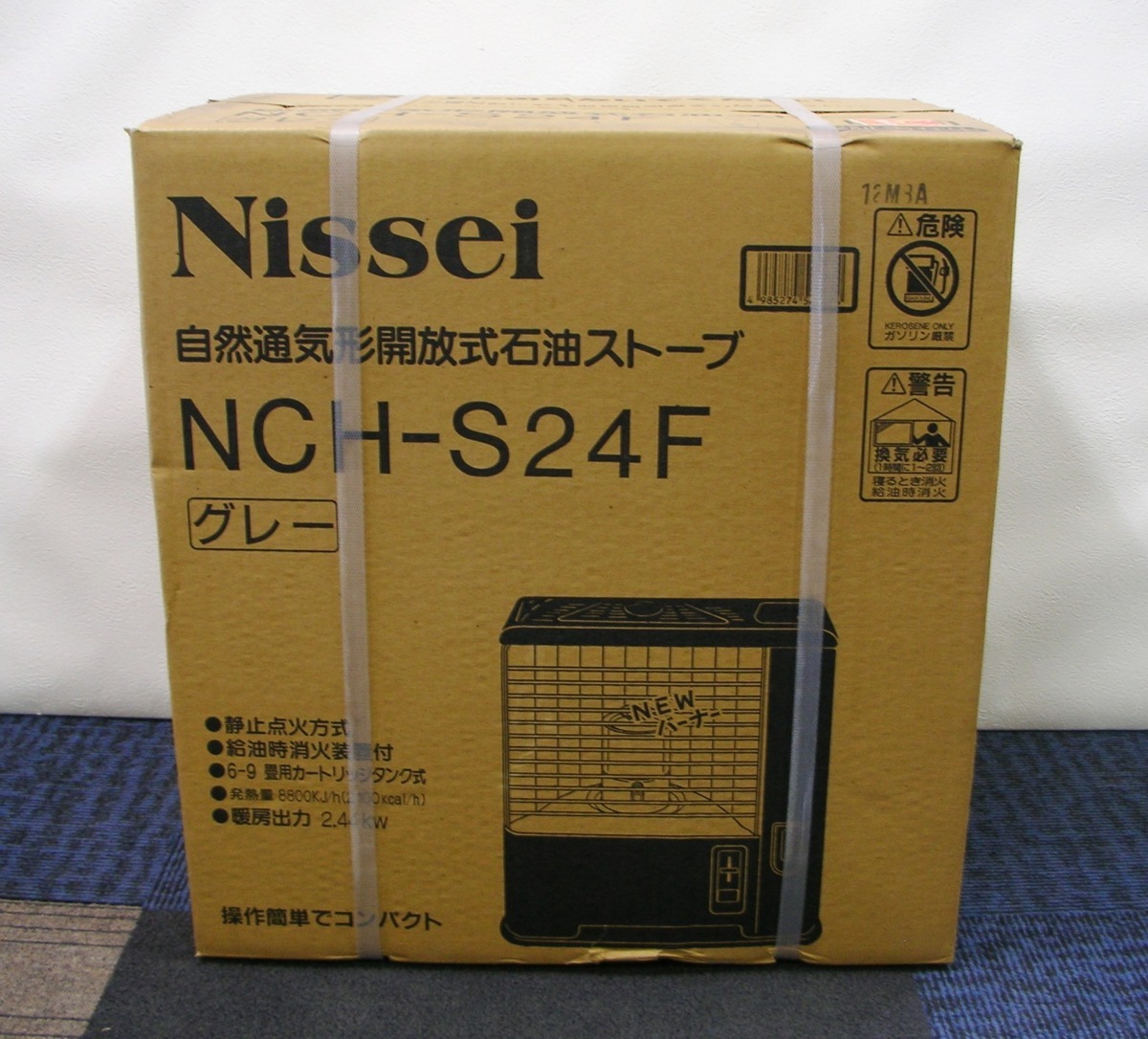 【未開封品】Nissei NCH-S24L 石油ストーブ 6〜9畳 ニッセイ ◇ニッセイ Nissei 石油ストーブ NCH-S24F グレー 6～9畳 暖房出力2.44