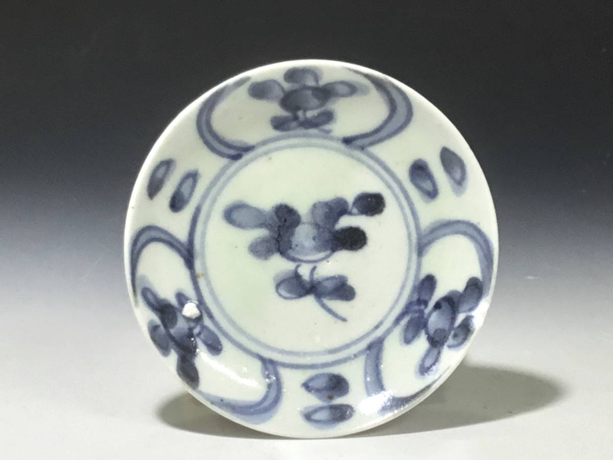 翔)古伊万里 染付 初期伊万里 江戸初期 芙蓉手 花 三寸 小皿 1640年代 