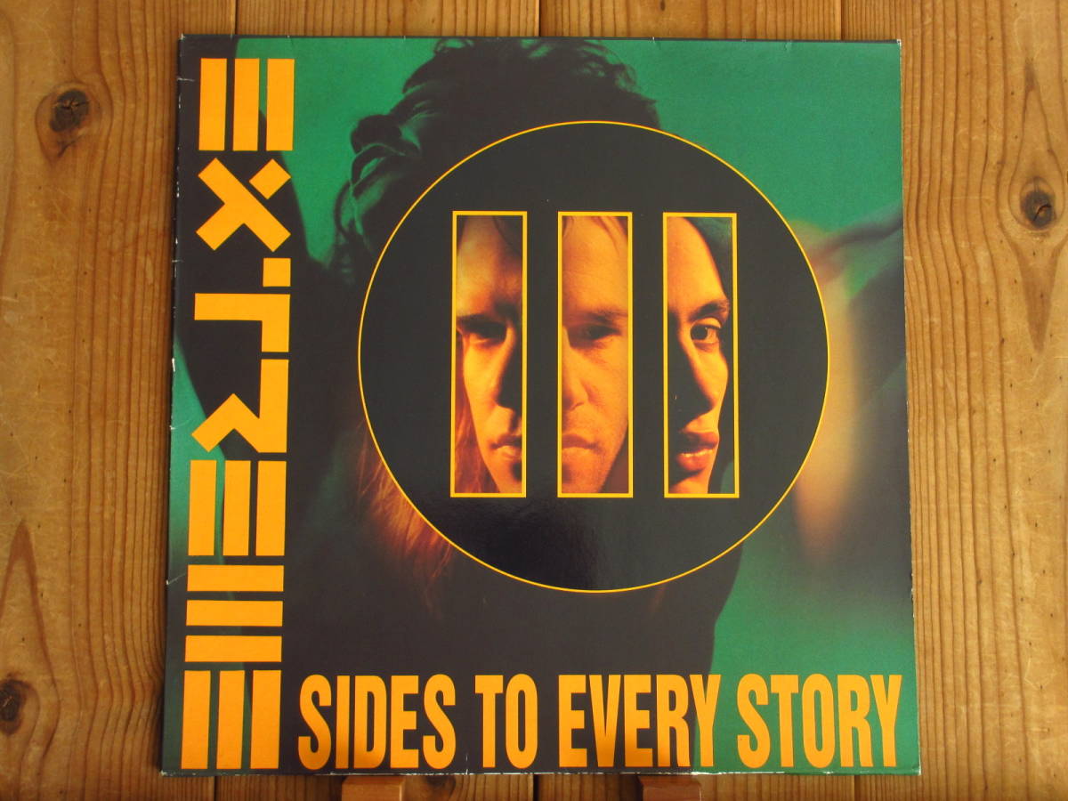 レア!! 希少LP / Extreme / エクストリーム / III Sides To Every