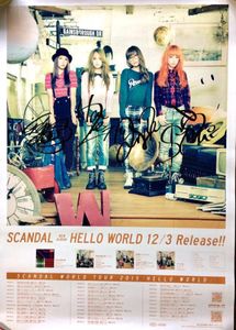 SCANDAL サインのYahoo!オークション(旧ヤフオク!)の相場・価格を見る