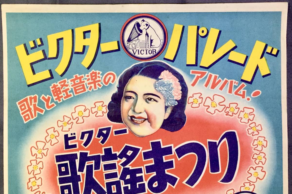 2026年最新Yahoo!オークション -カセットテープ - メルカリ 未開封の中古品 2026年最新未開封カセットテープの人気アイテム 新品の中古品・新品 | 向実庵 カセットテープ 一般用カセットテープ ノーマルポジション 60分 1巻 国内発売カセット情報を網羅した「カセットテープ完全アルバム」 5本