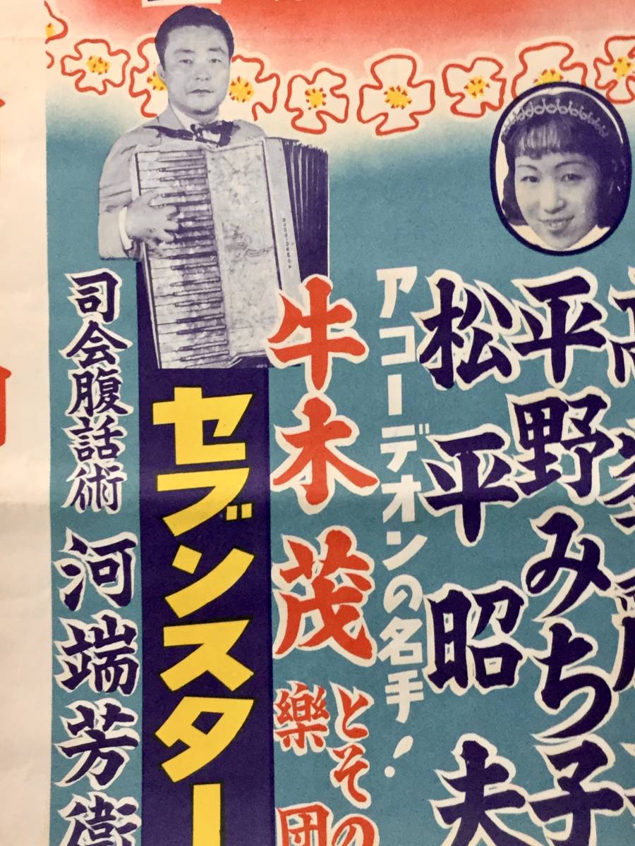 2026年最新Yahoo!オークション -カセットテープ - メルカリ 未開封の中古品 2026年最新未開封カセットテープの人気アイテム 新品の中古品・新品 | 向実庵 カセットテープ 一般用カセットテープ ノーマルポジション 60分 1巻 国内発売カセット情報を網羅した「カセットテープ完全アルバム」 5本