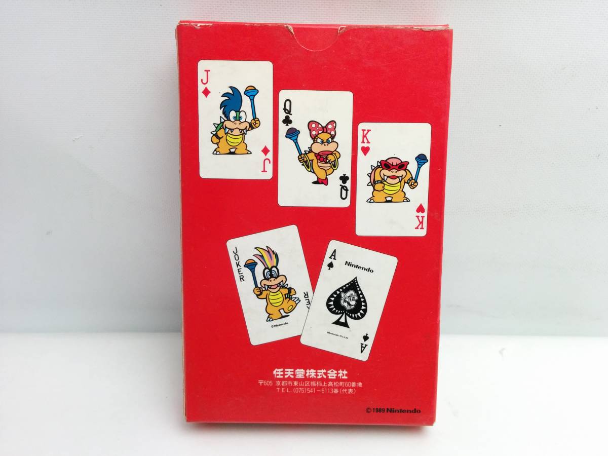 □保管品 スーパーマリオブラザーズ3 キングサイズトランプ 任天堂
