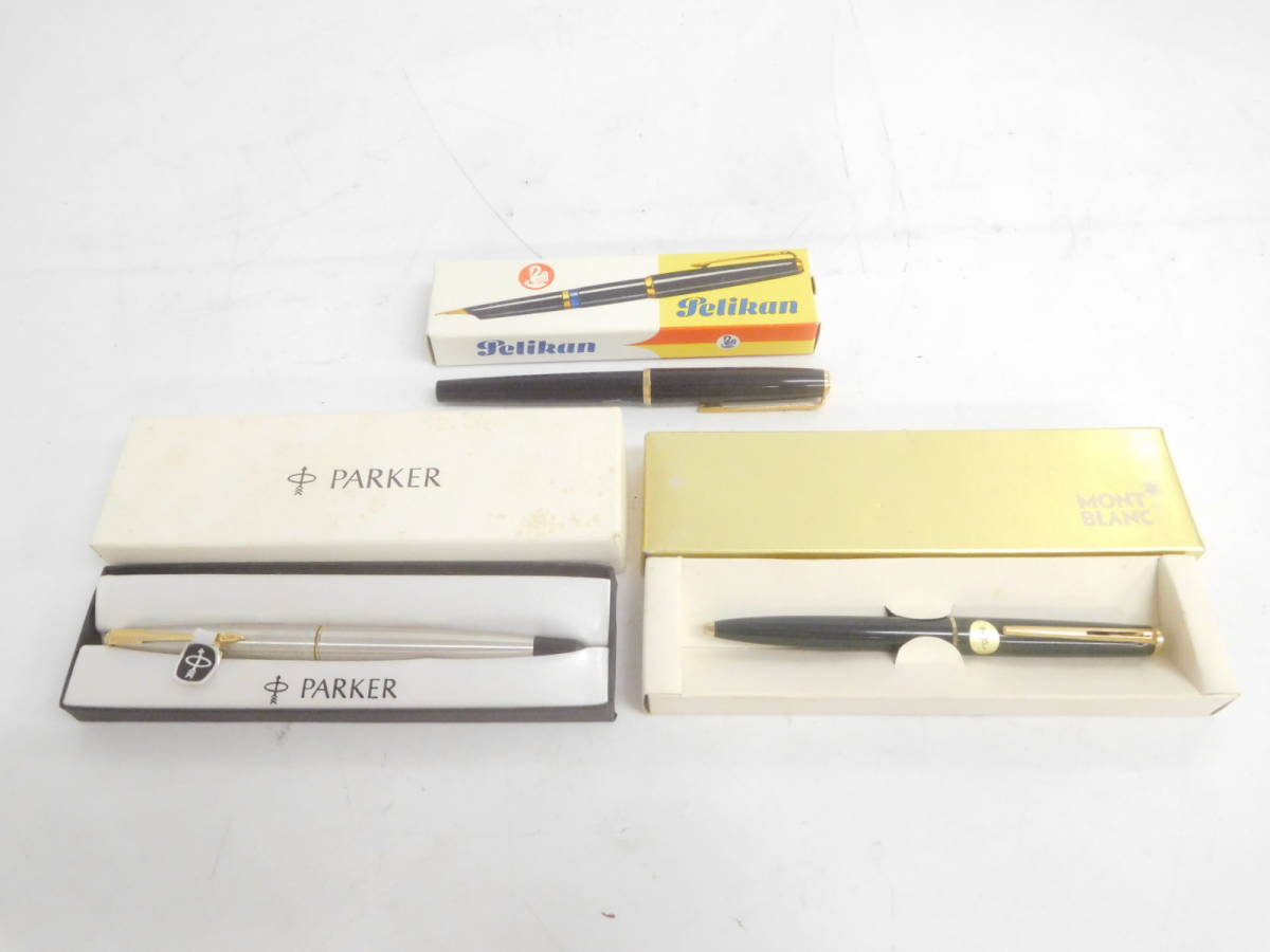 MONTBLANC モンブラン/PARKER万年筆、ボールペン3点 08 28-332918-14 [Y] MONTBLANC モンブラン PARKER パーカー 他