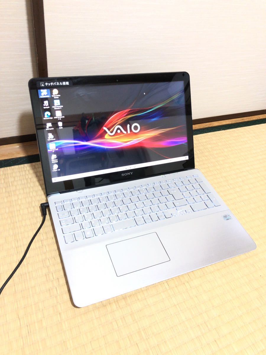 ノートPC SONY VAIO タッチパネル Core i7 8GB SSD128GB