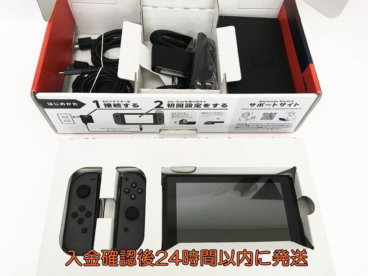 1円】Switch 本体 セット グレー 任天堂 ニンテンドースイッチ 初期化